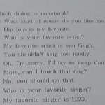 [EXO] <b>영어</b>문제가 이렇게 공감될지몰랐다