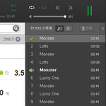 [EXO] 로또 35 증가 1 몬스터 48 증가 2 <b>럭키</b>원78 다운...
