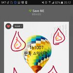 [방탄소년단] 스밍하자!!