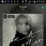 [박효신] 스밍인증이요!