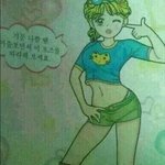 짝남보려고 일부러 반대<b>방향</b>으로 가는데 들켰어..