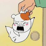 나 자꾸 괴롭히지마.