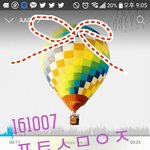 [방탄소년단] 오..애들아 투표좀 하자