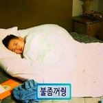 [드루와] 추가)너네 이런 애들 어떻게 생각함?