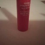 시.발 <b>아모레</b>;;