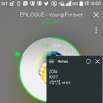 [방탄소년단] 얘들아 나 방금 <b>문상</b> 20000원 사옴