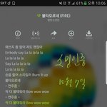 [방탄소년단] 혹시 네2버 <b>스밍</b> 돌리는 이삐들!!