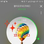[방탄소년단] ㅅ ㅁ
