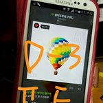 [방탄소년단] ?이삐들 우리 <b>활동</b>