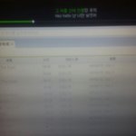 [인피니트] <b>아지</b>1톡투표하고오자