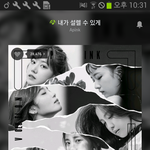 [에이핑크] 타팬이에요