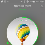 [방탄소년단] 오늘은 스밍<b>데이</b>