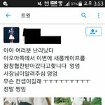 [드루와] 아이오아이 신곡 <b>의상</b>컨셉 !