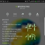 [방탄소년단] 요즘 이삐들 너무 <b>예쁘다</b>