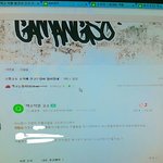 [EXO] 내가 <b>지식</b>잉에올린글 가망쏘에올라옴ㅋㅋㅋ