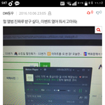 [인피니트] #<b>이벤트</b> 당첨#