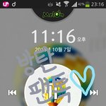 [방탄소년단] 저번 정규 닼앤와때도