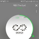 [인피니트] 얘들아진짜<b>진지</b>하게말하는데
