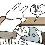 [EXO] 라띠<b>니</b>들 고소미쳐먹는거 <b>안</b>두려워?