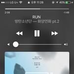 [방탄소년단] 불타 스밍순서 확인점해죠