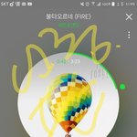 [방탄소년단] 애들아 <b>아디</b>보내고있니