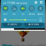 [방탄소년단] 요즘 엔터에 방탄 <b>칭찬</b>글 많다ㅜㅜ