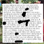 [조언부탁해] <b>랜챗</b>하던거 물어봤던애야 이어지는판!!!@@@