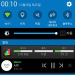[인피니트] 우리 스밍 메로니 말고