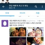 [EXO] 이런건 피디엪 따도 <b>노쓸모</b>?