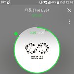 [인피니트] 지금 유스케 <b>순서</b> 어떤분이야??