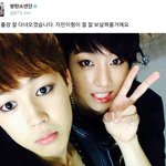 [방탄소년단] <b>지민이</b>형이 절 잘 보살펴줄거에요.
