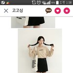 [댓글부탁해] 이거 다음주 금요일에 <b>입기</b>에 어떰??