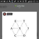 [EXO] ㅈㄴ 힘들었으니까 <b>보상</b>받아야 할 거 아님