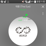 [인피니트] 카메라: 댄스고 뭐고 모르겠고 <b>명수</b>얼굴 짱