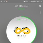 [인피니트] 하..