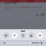 [인피니트] 명수 크앙 봤으니 되써 ㅠㅠㅠㅠㅠ
