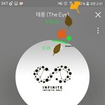 [인피니트] 초록창 2위!!!클릭ㄱㄱ<b>하장</b>