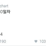 [방탄소년단] 대박적..