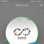 [인피니트] 유스케 라이브 맞지?
