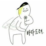 솔까 의료<b>시설</b>은 한국이 짱임