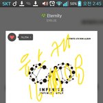 [인피니트] ㅅㅂㅅㅂㅅㅂ메<b>보들</b>좀 봐