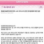 [세븐틴] 우리 플디 <b>일</b>하자..
