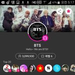 [방탄소년단] +달성!!)좀만있으면태태앱두310만<b>이당</b>