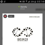 [인피니트] ㅎㄹ<b>유스</b>케 못봄ㅜㅜㅜㅜ