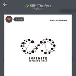 [인피니트] 근데 좀 <b>소름</b>인게