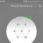 [EXO] 얘덜아 나 <b>임신</b>했어..ㅎㅎ