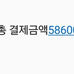 [방탄소년단] <b>미안</b>..<b>미안</b> <b>미안</b>...취소했어