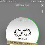 [인피니트] 리허설때 <b>이름표</b>