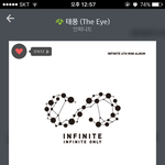 [인피니트] 혹시 <b>나스</b>밍 잘못돌리는건가...?