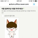 [인피니트] 야들아 나 선택<b>장애</b> ㅠ 도움좀 줘